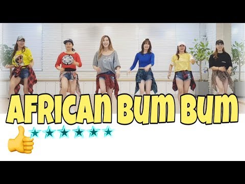 Africa Bum Bum - Line Dance 손동작을함께할수있어재미있고씐나는라인댄스작품