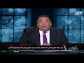 كل ما تريد معرفته عن القيادي الإخواني محمود عزت الذي تم القبض عليه بعد 7 سنوات من الهروب 