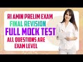 Ri amin mock test ll OSSSC RI AMIN EXAM II EDUCATION TITLE #gk #examanalysis #rimocktest 