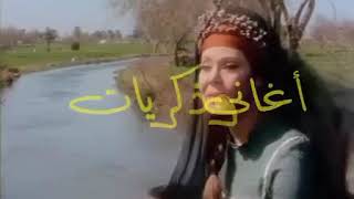 شئ من بعيد نادانى . فيلم النداهة