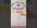 NURSING CARE PLAN ON DIABETES MELLITUS # nursing student # FON
