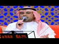 وليد الشامي | ذهب ذهب | جلسات وناسه 2013
