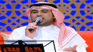 وليد الشامي | ذهب ذهب | جلسات وناسه 2013