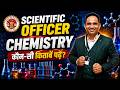MPPSC Scientific Officer (Chemistry) 2026 | कौन-सी किताबें पढ़ें? Best Books Strategy