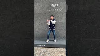 Frozy - Kompa  Palazzo Reale Milano Collection Groove