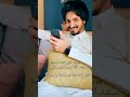 بدر العزي فرحه عشناها يوم سارت حسره وهموم اسعد الله مسائكم ياربع بدر العزي فرحه عشناها يوم سارت حسره وهموم اسعد الله مسائكم ياربع