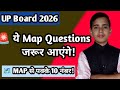 Class 10 Social Science Map Important Questions 2026 | UP BoardSocial Science Map Question Answer