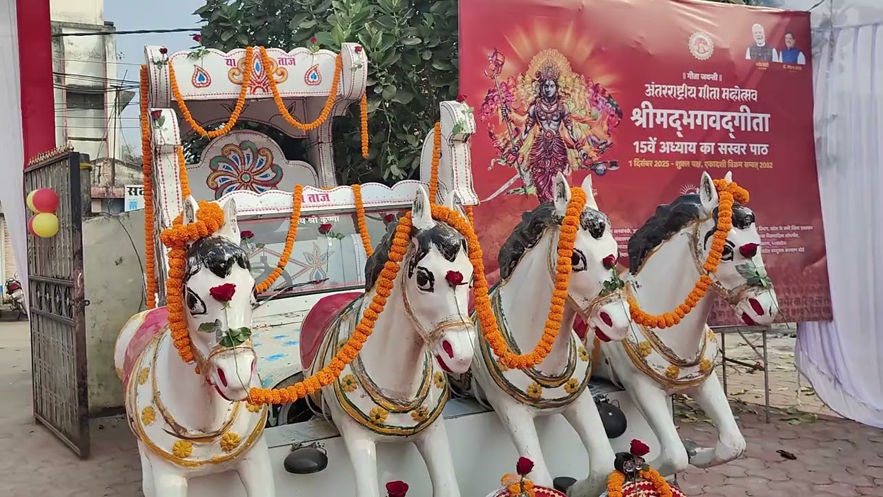 “निष्काम कर्म से व्यक्ति महान होता है,और ऐसे व्यक्तियों से राष्ट्र।”##InternationalGitaMahotsav 