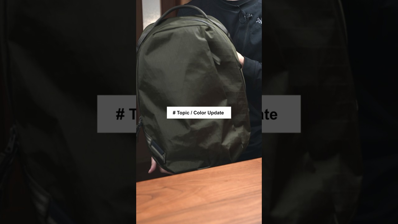 リニューアル】ABLE CARRY Daily PlusのOlive Greenが緑好きには 