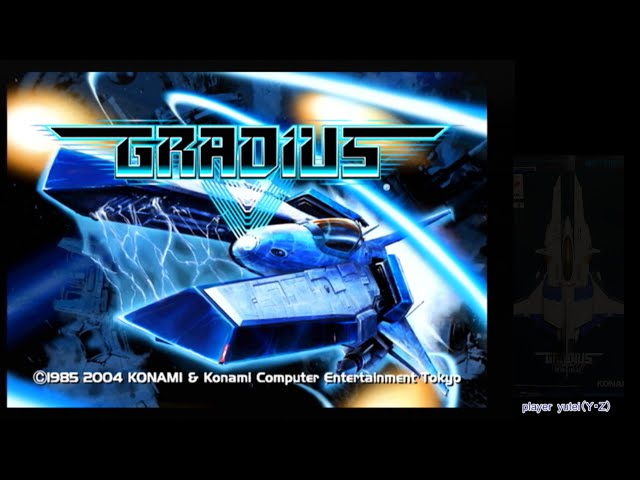 ★週末セール★グラディウスV【新品未開封・PS2日本版】 Amazon | グラディウスV | ゲーム