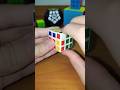 loop ∞ ループ ∞ 4 #rubik #rubikscube #loop #shorts #ルービックキューブ