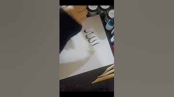 Easy Allah name Calligraphy tutorial