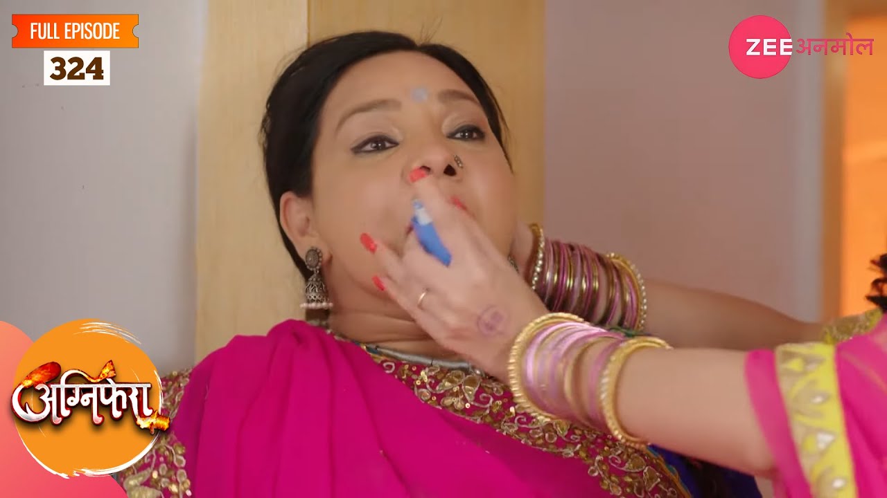 वैजन्ती की हुई हालत ख़राब | Agnifera | Full Episode 324 | Zee Anmol