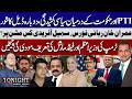 PTI vs Govt Tensions Rise | Khan Release Movement | Trump Praises PM &amp; FM | Tonight With Samar Abbas