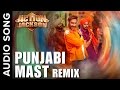 Punjabi Mast (Official Audio Remix) | Action Jackson | Ajay Devgn & Sonakshi Sinha