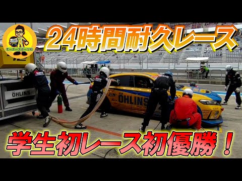 早い物勝ちです！ hqdefault.jpg
