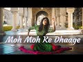 Moh Moh Ke Dhaage | Waacking Bollywood Dance | DanceWithAbby Choreography
