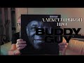 Алексей Рыбин про Buddy Guy - The Blues Don&#39;t Lie