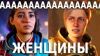видео: Как же Split Fiction тащит картинка: Как же Split Fiction тащит