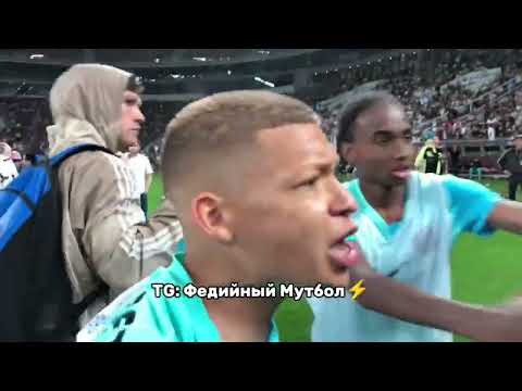 🤬🔥ЖЁСТКИЙ КОНФЛИКТ МБЕЙПА И ТАРАСОВА!! ДР*КА!!? 2ДРОТС РОДИНА МЕДИА