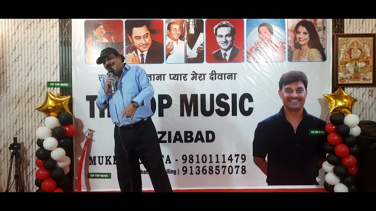 Cover by..be khudi ka bda sahara hai. .NOTE..Not for Comercial purpose 