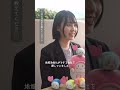 JR四国の採用担当にインタビュー!