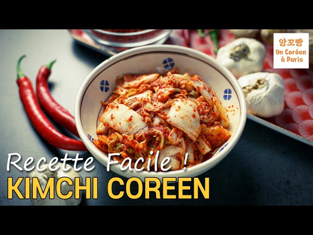 kimchi traditionnel coréen – 김치 – Étapes par étapes en photos – Recette de  base