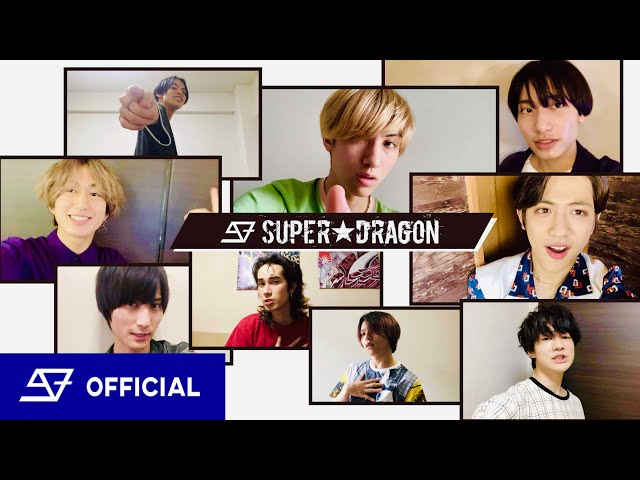 SUPER?DRAGON - Super Dragon