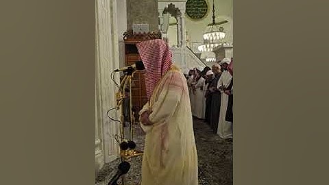 من محراب مسجد قباء# الشيخ .عبد الرحمن المغامسي# من سورة النساء# من صلاة الفجر الأحد# 22- 1- 1446هـ