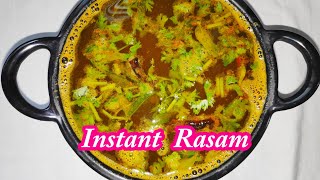 Instant Rasam | Tomato Rasam Recipe in Tamil | Easy and Quick Rasam using Rasam Powder