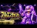 【朝まろ】懺悔の配信#7