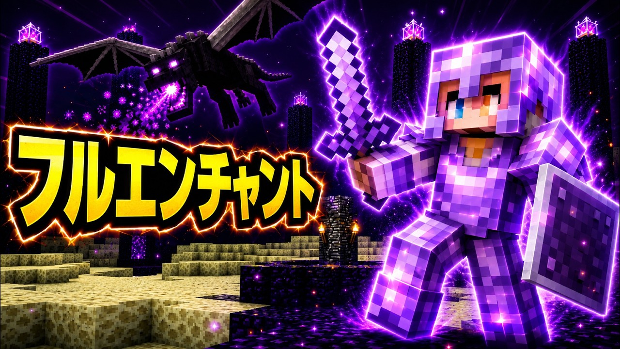 【朝まろ】懺悔の配信#7