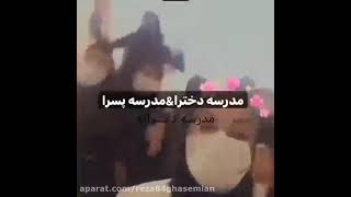 سامبادا گیو می هایا