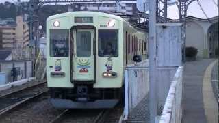 (女性運転士・長島臨)1430+1211名古屋行き急行　宇治山田発車