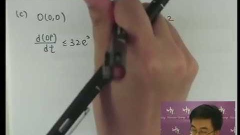 Herman Yeung - DSE Maths (M2) PP 2018/Q9 (out-syl for M2)