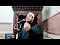 إجابة الدعاء باسم الله المنعم وأسرار أسماء الله الحسنى