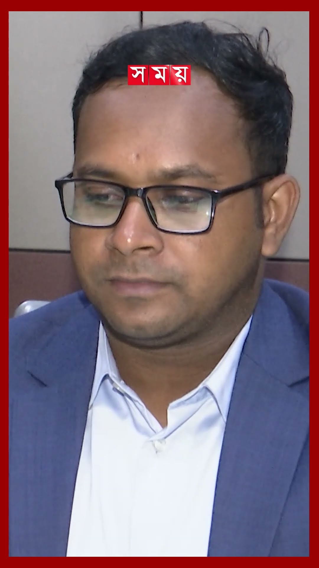 ঋণখেলাপিদের সুবিধা দেবে বাংলাদেশ ব্যাংক #defaultloan #bangladeshbank #shorts #somoytv