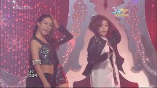 091225  Bank  4tomorrow U0026 Taecyeon 2pm My Ears Candy