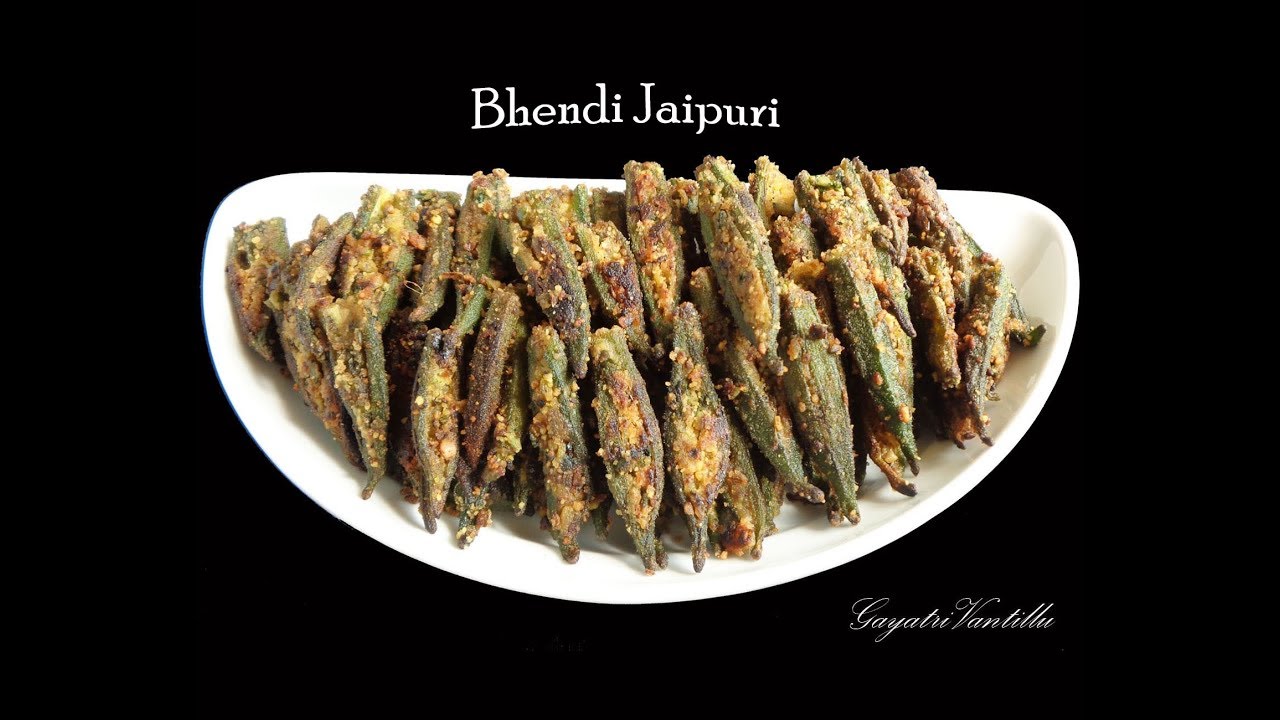 Bhendi Jaipuri - Bendakaya Koora - Indian Food Telugu Cooking Indian