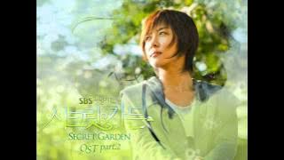 Secret Garden (OST Part 2) - Appear - Kim Bum Soo