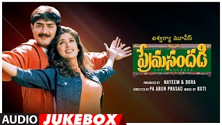 Prema Sandadi Telugu Movie Songs Audio Jukebox | Srikanth,Anjala Zhaveri | Koti|Telugu Old Hit Songs