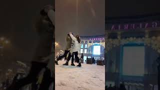 Милс Кел и Вэлл ❤️ #shorts #snow #dance