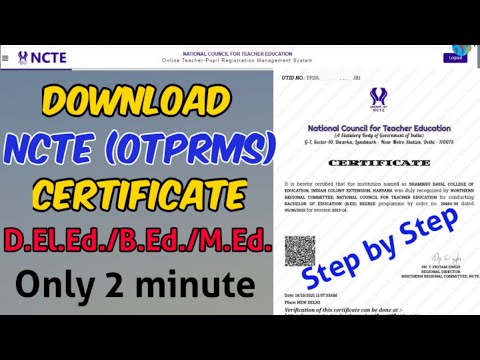 How to Download NCTE OTPRMS Certificate Online | Download Teacher's Training certificate from NCTE