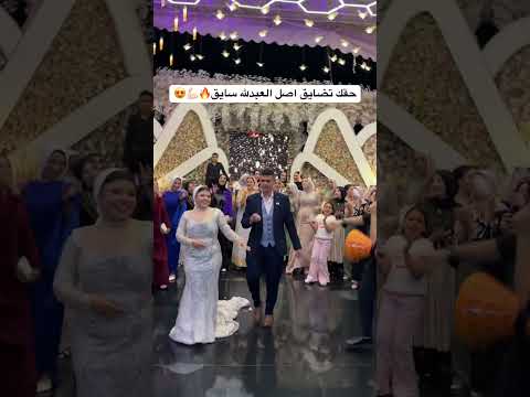 حقك تضايق اصل العبدلله سايق عاشور طبلة السعادة 