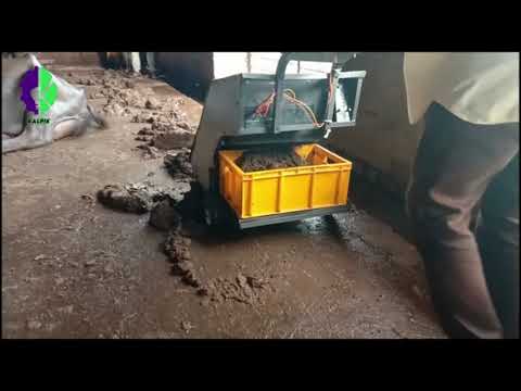 Cowdung Machine | Innovation | Maharashtra Farmer