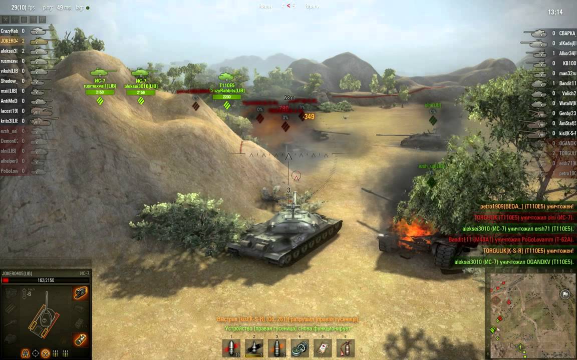 бои под моим командованием - YouTube