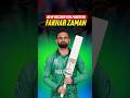 FAKHAR ZAMAN NEW RECORD!🥵