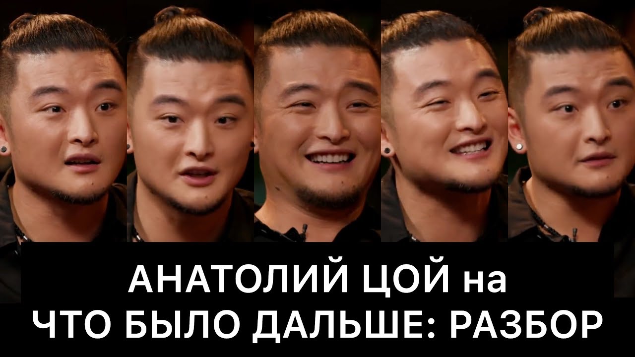 Чбд киев стоунер
