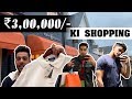 ₹3,00,000 SHOPPING FROM YOUTUBE MONEY |  BICESTER VILLAGE | DSP VLOGS