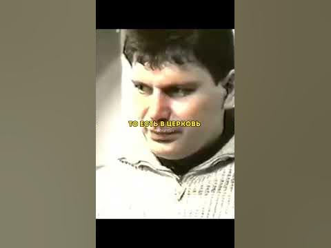 🌠ЮРА ХОЙ ПРО ВЕРУ В БОГА | ЮРА ХОЙ | СЕКТОР ГАЗА - YouTube